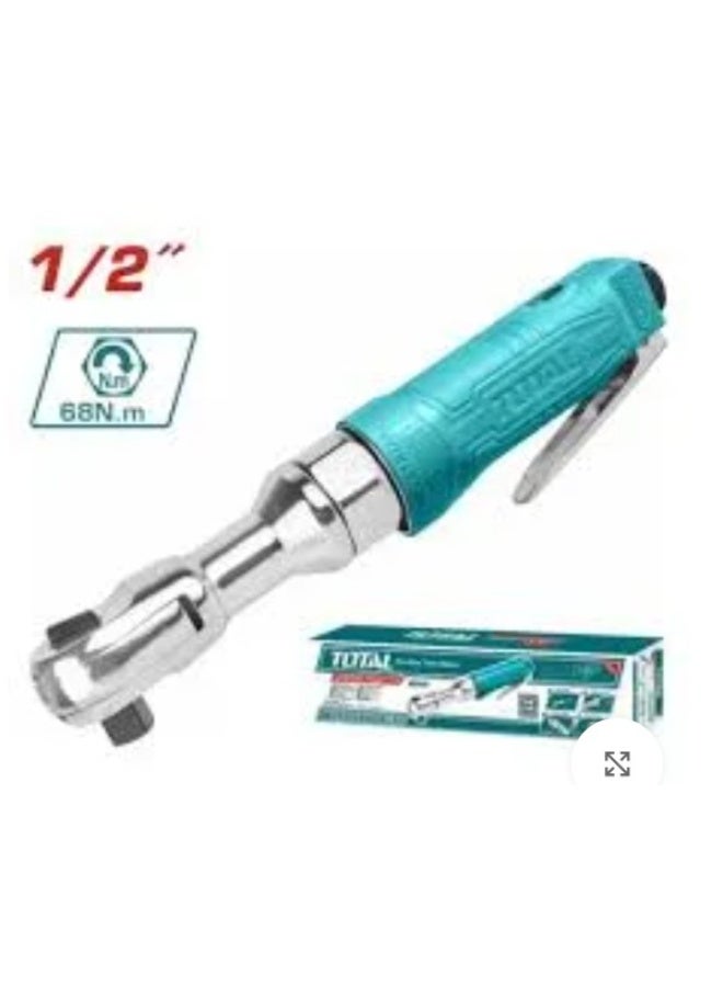 توتال يد سيستم نص بوصة هواء