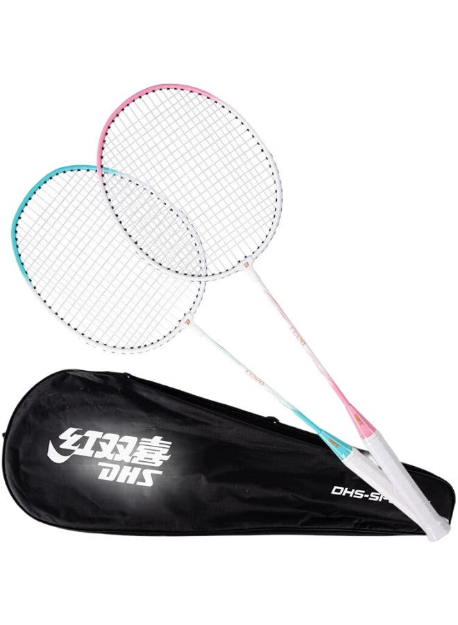 DHS Badminton Racket Set For Training And Competition, Deep Groove Rackets, 2 Pieces Eg120 With Shuttlecocks And Grip Tape - Image 1