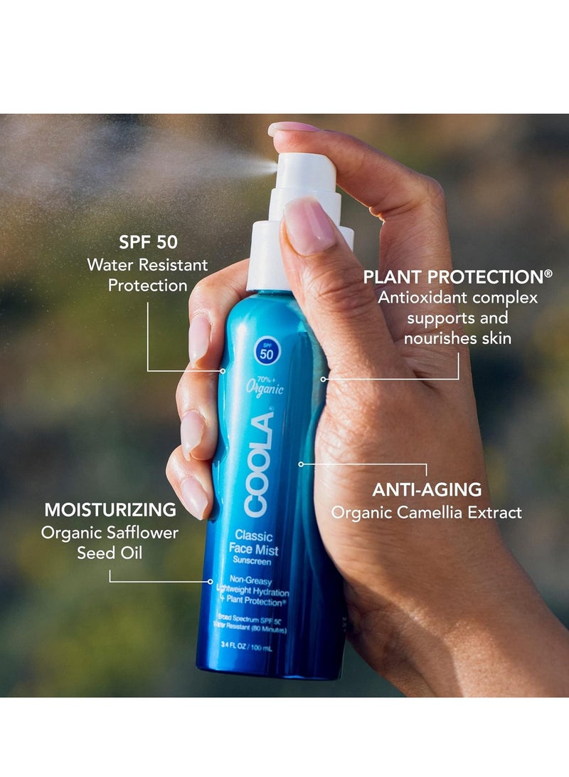 COOLA رذاذ واقي شمس عضوي COOLA SPF 50 للوجه، مختبر من قبل أطباء الجلد للعناية بالبشرة للحماية اليومية، نباتي وخالي من الغلوتين، عطر طبيعي، 3.4 أونصة سائلة - Image 2