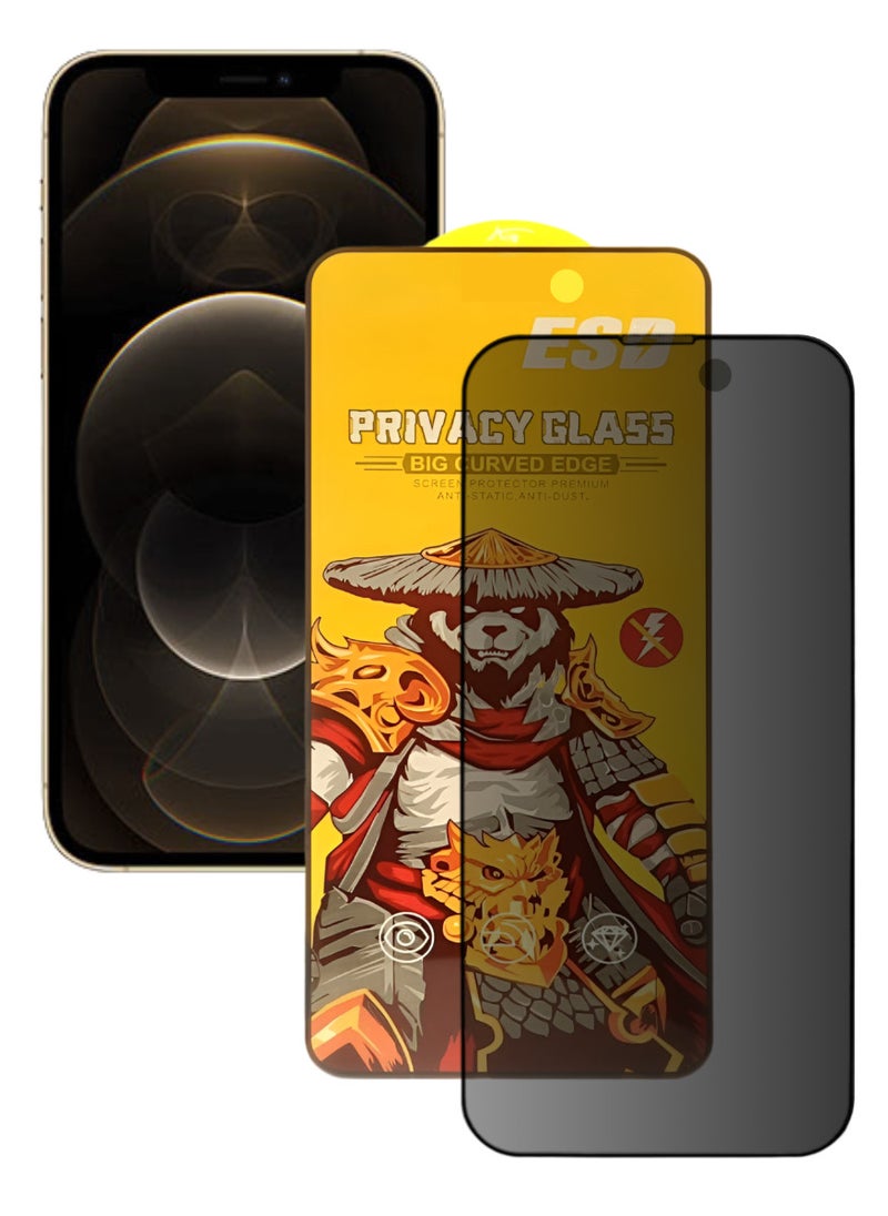 اي اس دي جودة عالية، واقي شاشة لهاتف ايفون 12 برو ماكس - Image 1