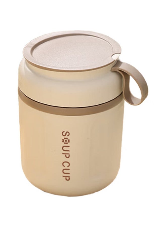 Yutai 304 Stainless Steel Soup Cup, Insulated Water Cup, Breakfast Milk Cup, Oatmeal Cup With Lid And Spoon, Portable For Takeaway, Off-White, 480Ml - Image 1
