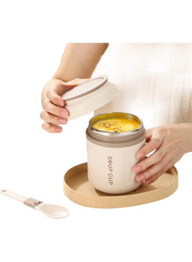 Yutai 304 Stainless Steel Soup Cup, Insulated Water Cup, Breakfast Milk Cup, Oatmeal Cup With Lid And Spoon, Portable For Takeaway, Off-White, 480Ml - Image 2