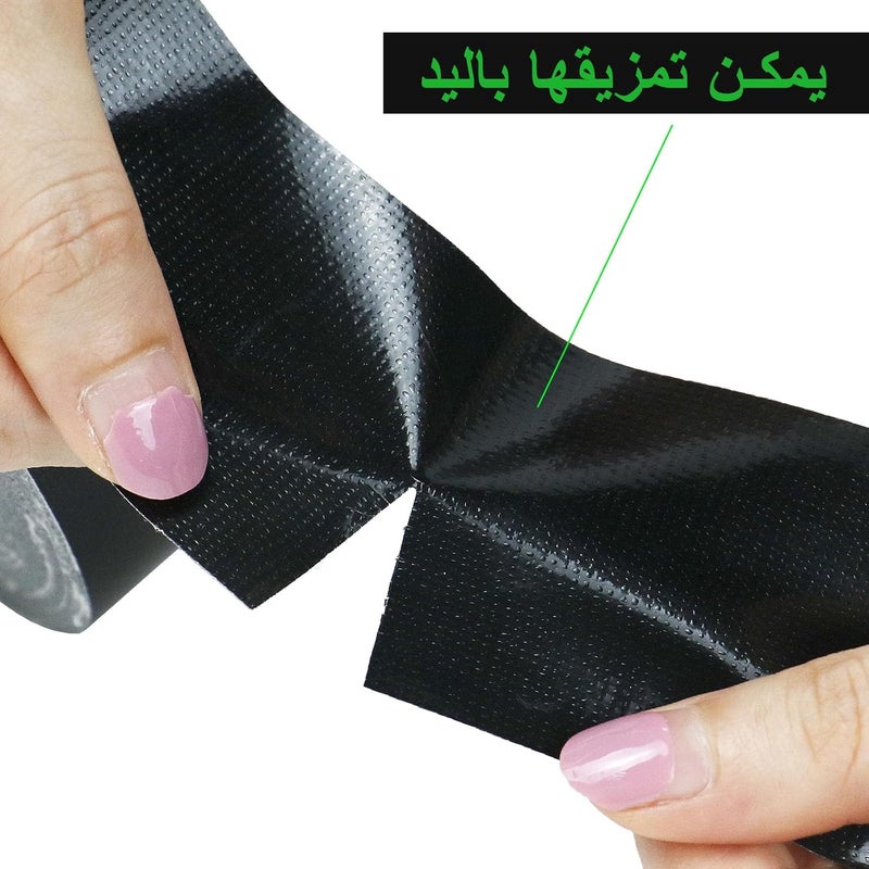 3 لفات من الشريط اللاصق الأسود، 48 مم × 32 م، 7.5 ميل، يمكن تمزيقه باليد، مقاوم للماء، مرن، بدون بقايا، لجميع الأحوال الجوية، شريط أسود للتحريك والشحن والتغليف - Image 3