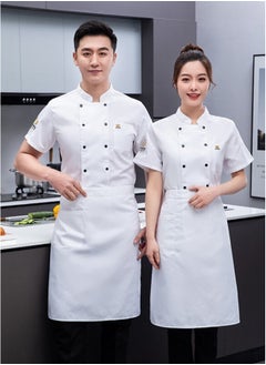 NIBEMINENT Hot Pot Restaurant Waiter Work Uniform Short Sleeved Chef Uniform Men's and Women's Hotel Kitchen Work Uniform  - Image 1