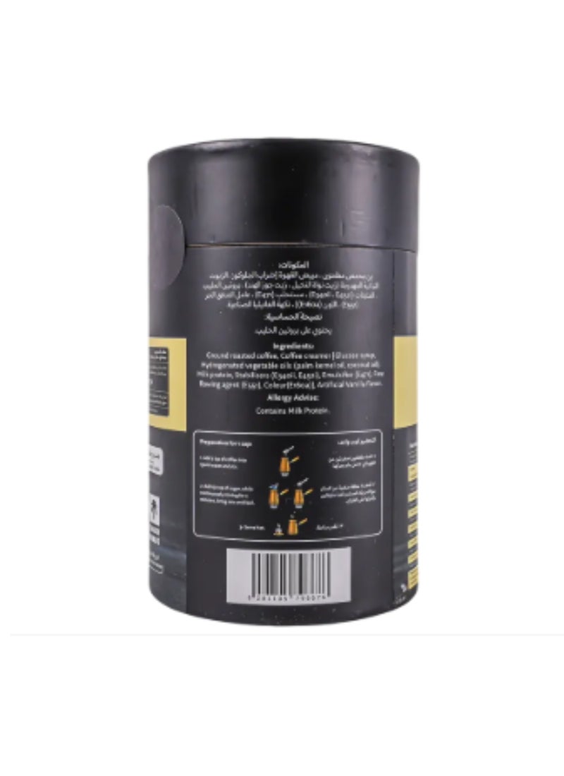 Baja French Vanilla Coffee - Image 2