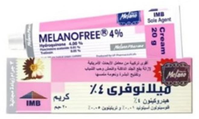 ميلانو كريم ميلانو فري الأصلي 4% 20 جرام - Image 1