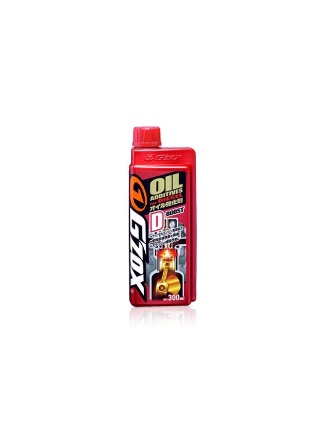 سوفت 99 محسن الزيت D-BOOST