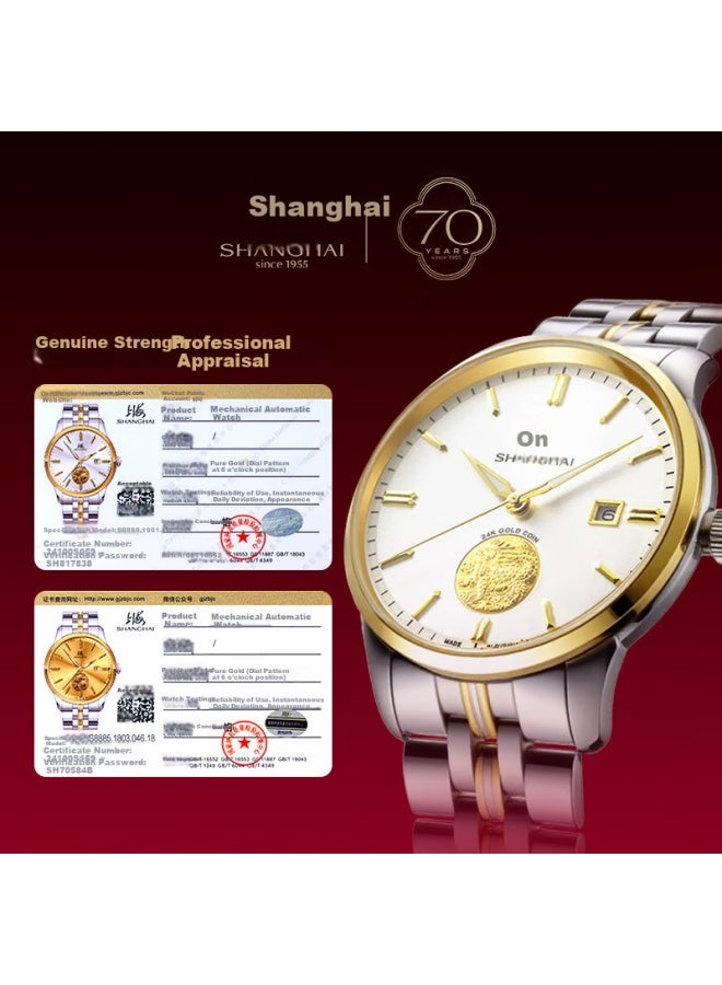 Shanghai Women's Watch National 24k Pure Gold Automatic Mechanical S8885 Lotus Gift - Image 1