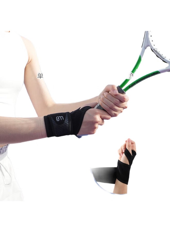 Trailblaze Tobu Zhe Wrist Guard, Fitness Anti-Sprain Wrist Brace, Badminton Sports, Men'S And Women'S Basketball, Volleyball, Tennis, Compression Wristband For Bench Press - Image 1