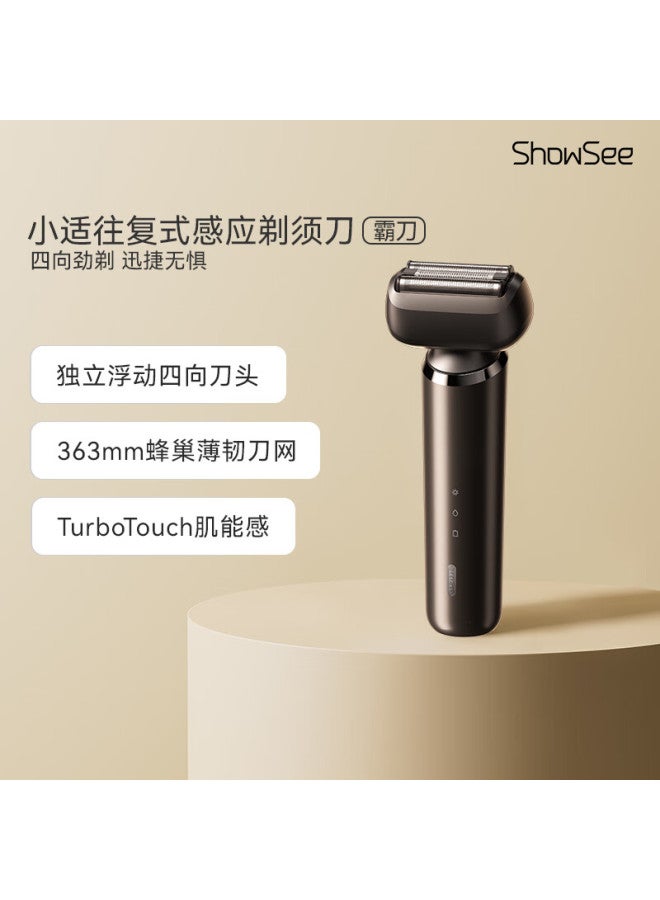 Showsee Rechargeable Electric Shaver K3 With Reciprocating Induction, Four-Direction Floating Blade, Gift For Dad, Father, Husband, Boyfriend - Image 1