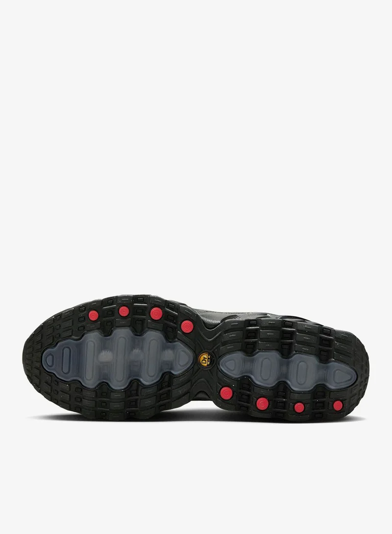 Nike  Nike Air Max Dn8 for Women | Best Price UAE
