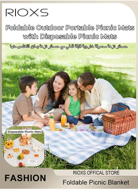 Foldable Picnic Blanket Waterproof Beach Picnic Mats Outdoor Portable Picnic Mats for Camping Family Park Garden with Disposable Picnicware