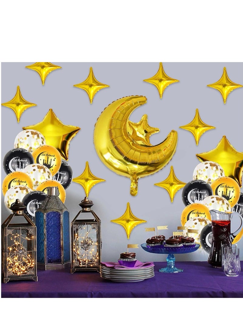 مجموعة بالونات رمضانية ذهبية لعيد مبارك 2026 لتزيين حفلات رمضان والعيد - Image 3