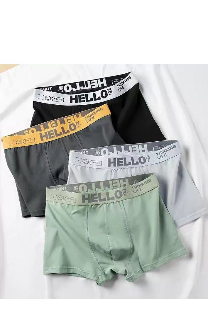 هالو مجموعة الهدايا القطن الملابس الداخلية للرجال جرافين Crotch مريحة وقابلة للتنفس - Image 1