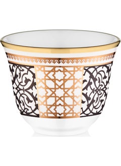 Glore Gawa Parla Turkish Delight Bowl for 1 Person 