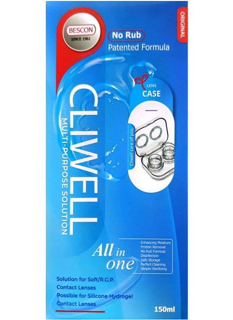 Multi-Purpose Solution All In One 150ML