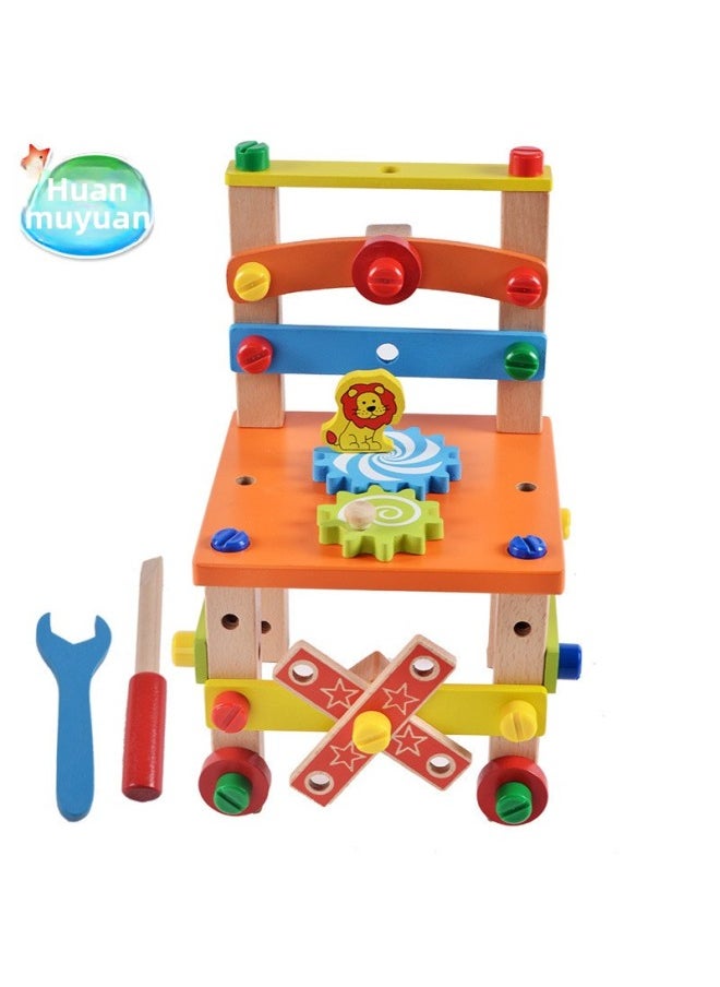 Generic - Varied Tools Luban Chair Children's Screw Nut Combination Disassembly And Disassembly Toys Men's Hands-on Puzzle Building Blocks-Color:MY-Dot Tool Box - Image 1