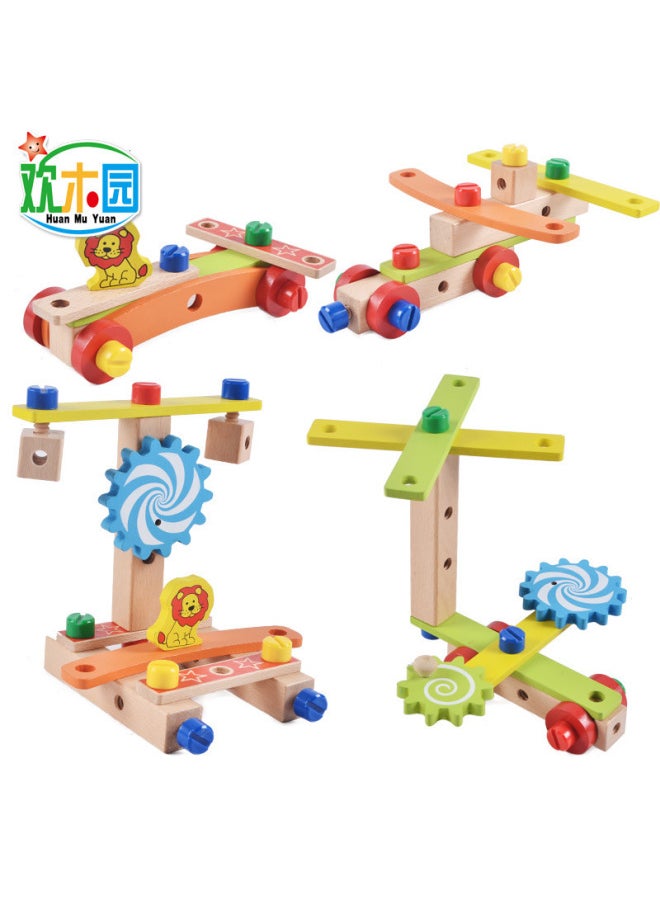 Generic - Varied Tools Luban Chair Children's Screw Nut Combination Disassembly And Disassembly Toys Men's Hands-on Puzzle Building Blocks-Color:MY-Dot Tool Box - Image 1