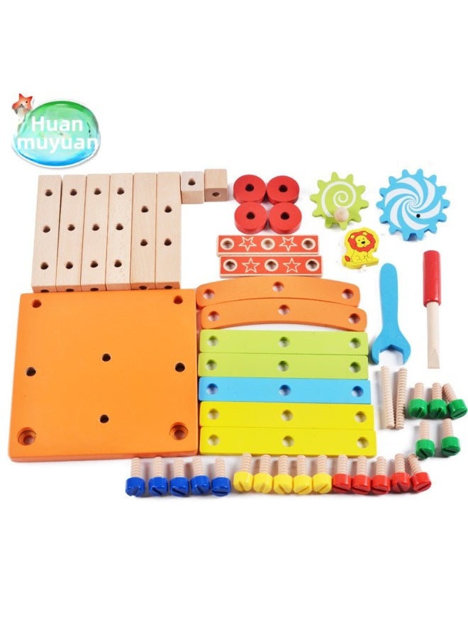 Generic - Varied Tools Luban Chair Children's Screw Nut Combination Disassembly And Disassembly Toys Men's Hands-on Puzzle Building Blocks-Color:MY-Dot Tool Box - Image 1
