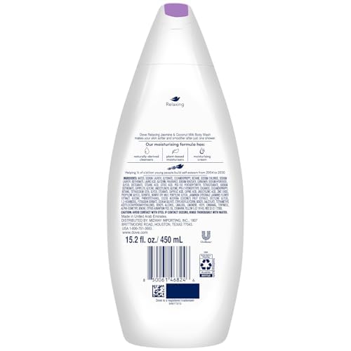Dove غسول الجسم دوف للاسترخاء 3 عبوات ياسمين وحليب جوز الهند لبشرة أنعم وأملس 152 أونصة لكل منها - Image 3