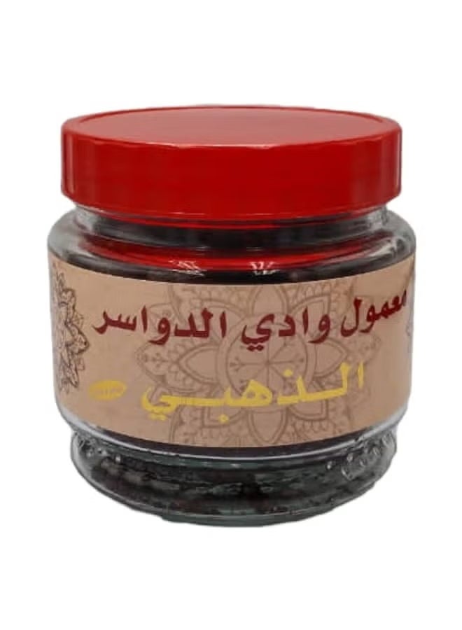 ALTEEB ALSAMI Maamoul Wadi Al Dawasir Golden 250 grams