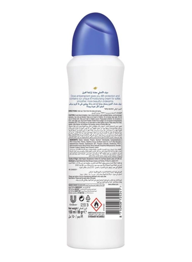 دوف بخاخ مزيل للعرق، عبوة من 6 قطع، 150 مل - Image 4