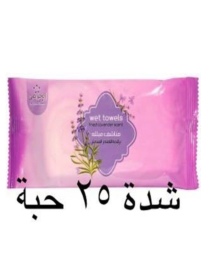 الخزامى مناشف مبللة برائحة اللافندر المنعش 25حبة - Image 1
