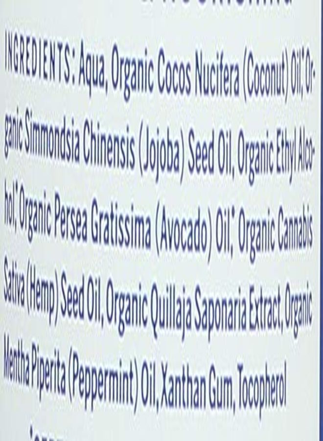 Dr. Bronner's Dr. Bronners, Lotion Peppermint Organic, 8 Fl Oz - Image 4