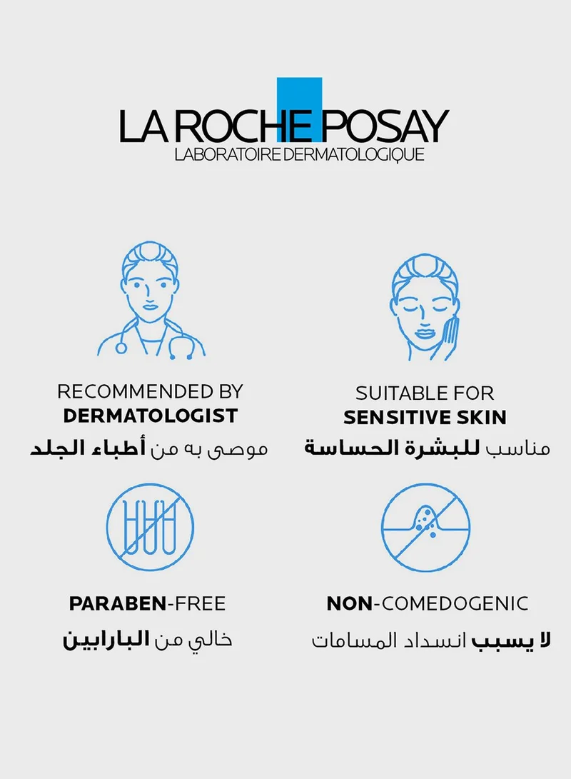 LA ROCHE-POSAY La Roche-Posay Lipikar Baume Ap+ M Moisturizing For Dry And Eczema-Prone Skin 75Ml