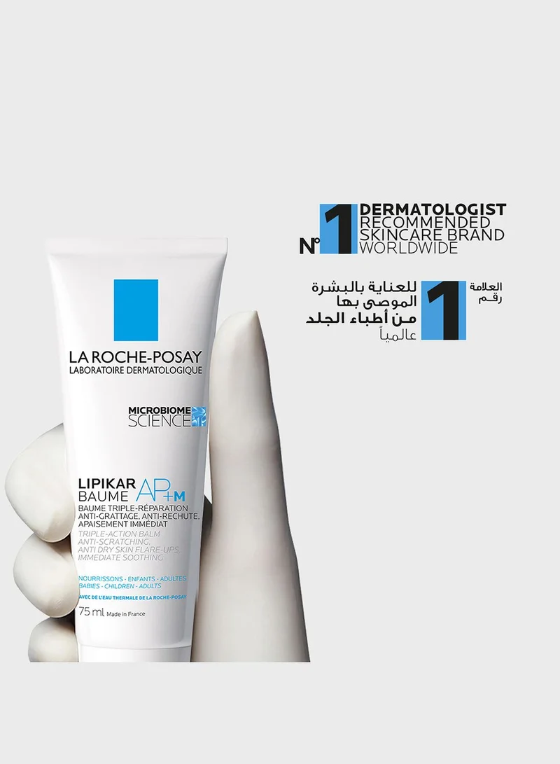 LA ROCHE-POSAY La Roche-Posay Lipikar Baume Ap+ M Moisturizing For Dry And Eczema-Prone Skin 75Ml