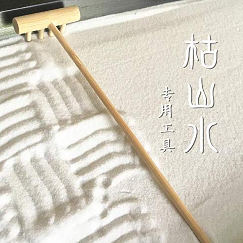 BangBangDa Mini Zen Garden Bamboon Rake - Tabletop Rock Sand Garden Tools Accessories Small Sandbox Kits Japanese Zen Gift for Birthday - Image 3