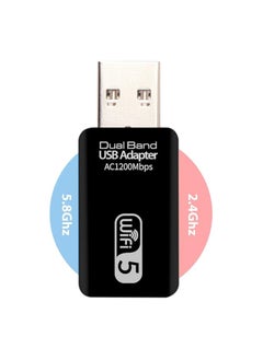 جنرال محول واي فاي عبر الـ USB بتردد مزدوج 1200 ميجابت/ثانية، جهاز استقبال واي فاي عبر الـ USB لأجهزة الحاسوب المكتبية والمحمولة، بطاقة شبكة واي فاي مزدوجة النطاق 2.4 جيجاهرتز/5.8 جيجاهرتز، جهاز دائرة ذاتي.  - Image 1