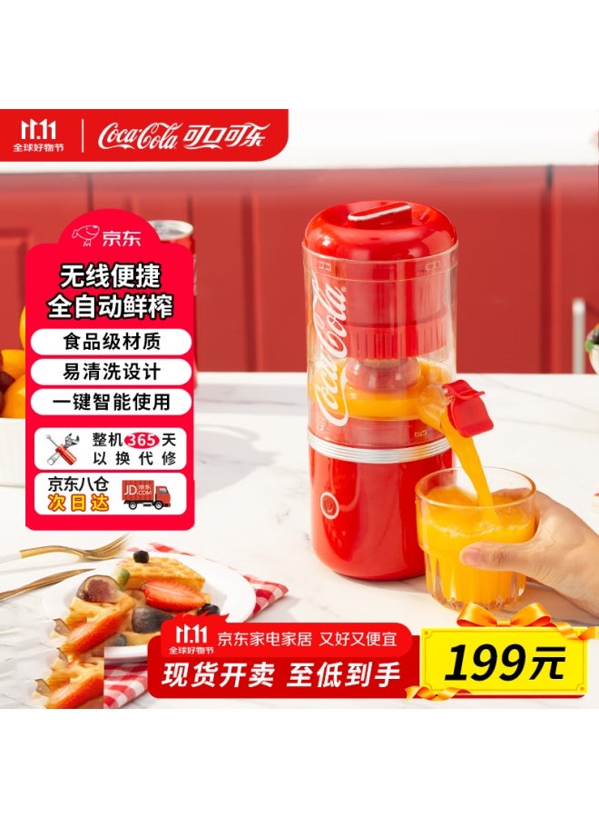 Coca-Cola عصارة كيكوكيل، قابلة للشحن عبر USB، مصنوعة من مواد غذائية، مدمجة وسهلة التنظيف، عصارة برتقال، عصارة جريب فروت، صانع عصير أصلي، آلة عصر - Image 1