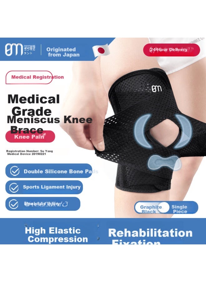 Bm Medical Knee Brace For Meniscus Injury Running Mountaineering Basketball Synovitis Patella Knee Support - Image 1