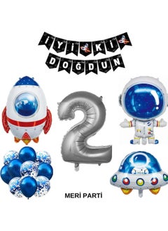 Meri Parti Meri Party Age Number Balloon Space Foil Balloon and Banner Set Party Sets Space Themed Foil Balloon Set Birthday 