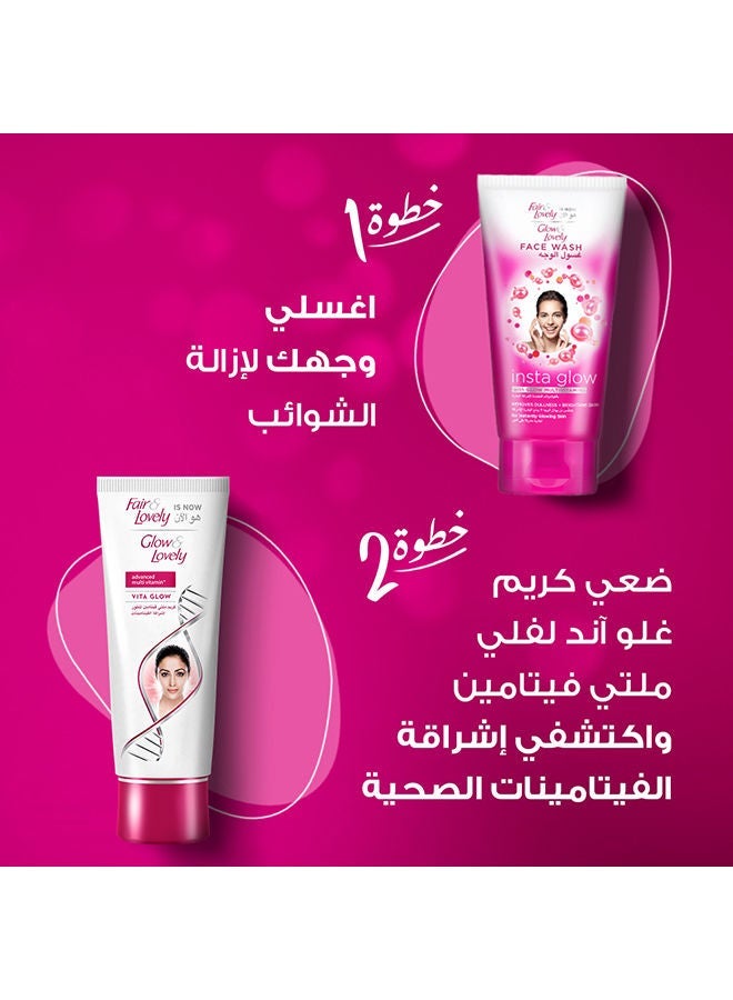 Glow & Lovely Advanced Multi Vitamin Face Cream - Image 3