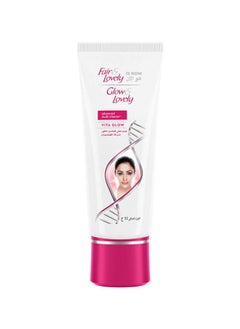 Glow & Lovely Advanced Multi Vitamin Face Cream  - Image 1