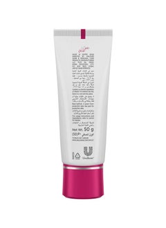 Glow & Lovely Advanced Multi Vitamin Face Cream  - Image 2
