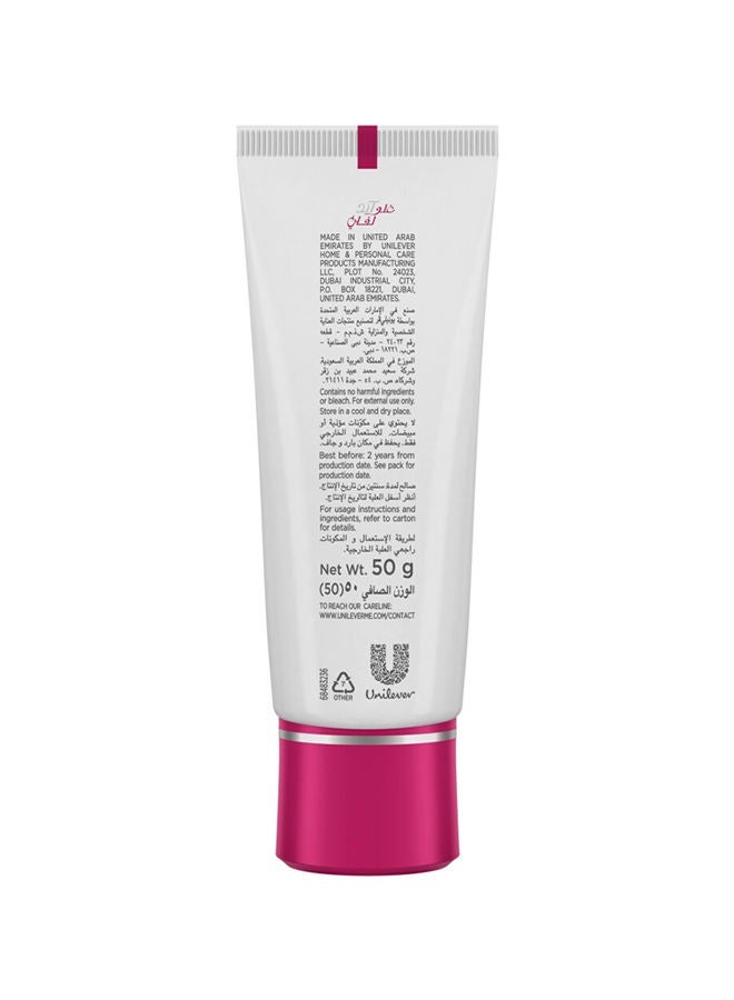 Glow & Lovely Advanced Multi Vitamin Face Cream - Image 2
