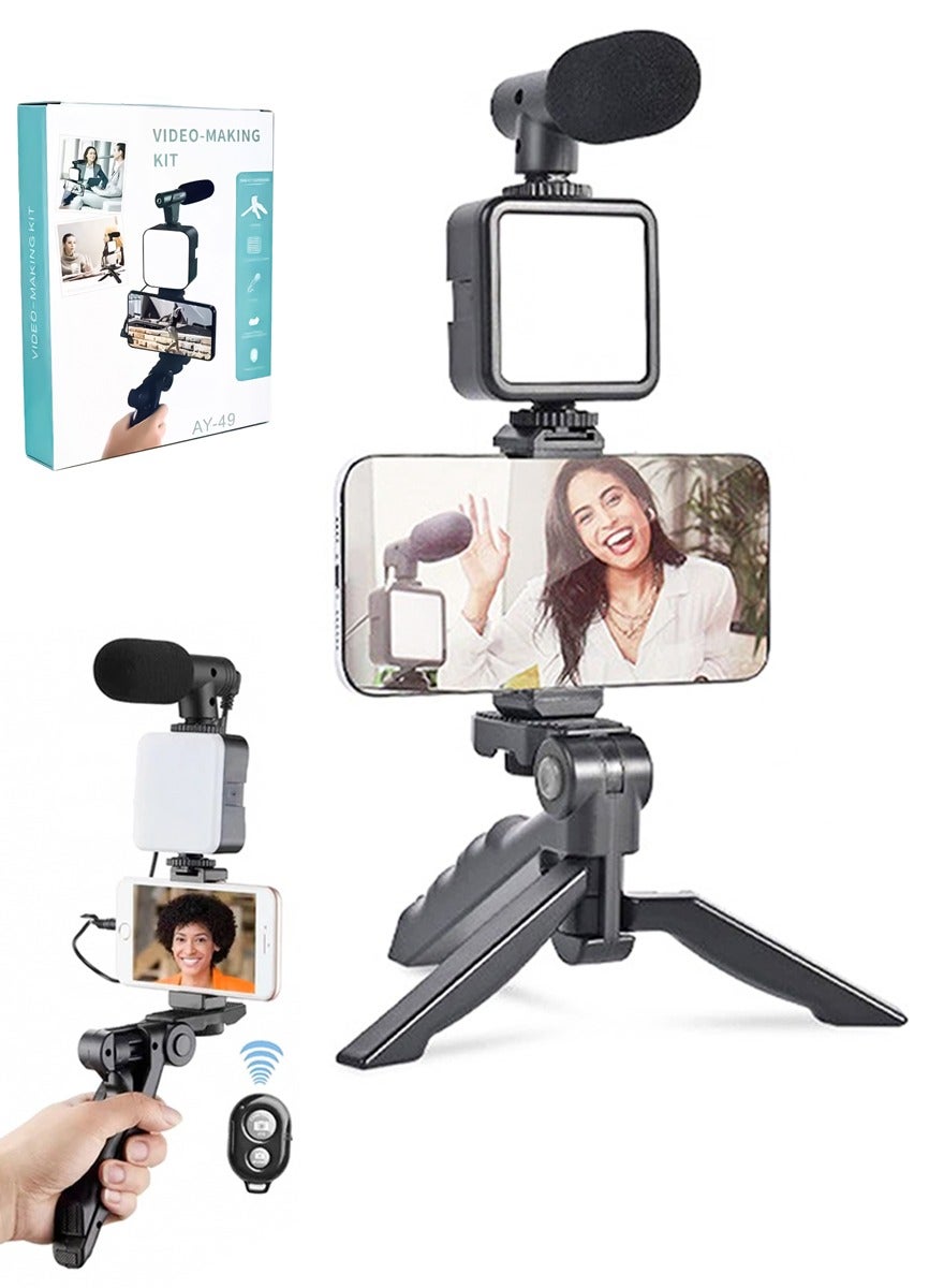 قطوب QUTOOB Video Making Kit 220 g