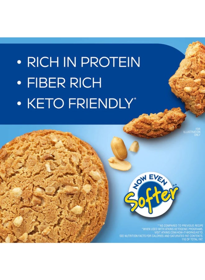 Atkins Anytime Snacks Protein Cookies Peanut Butter 4 Cookies 1.38 oz (39 g) Each - Image 3