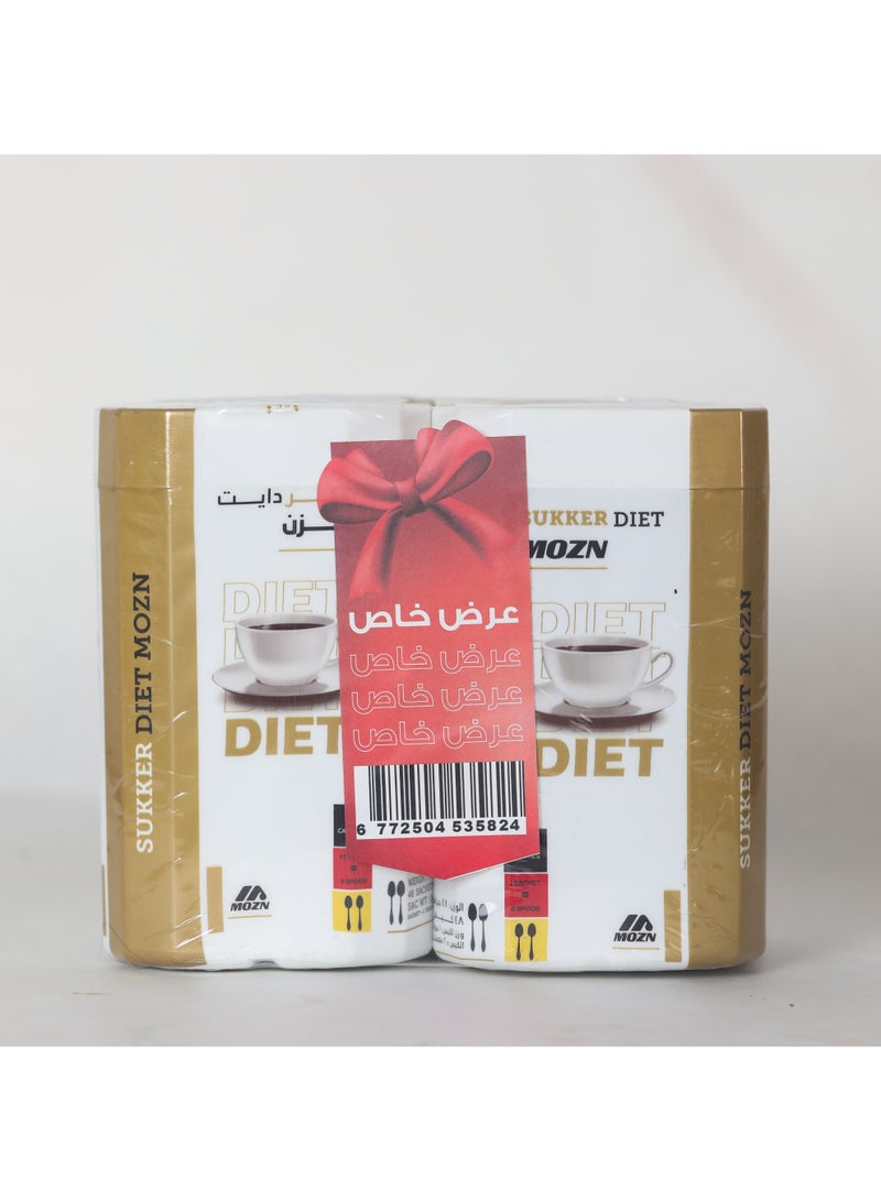 مزن عرض عبوتين سكر دايت مزن 96 كيس 1 جرام -سكر دايت محلى - Image 3