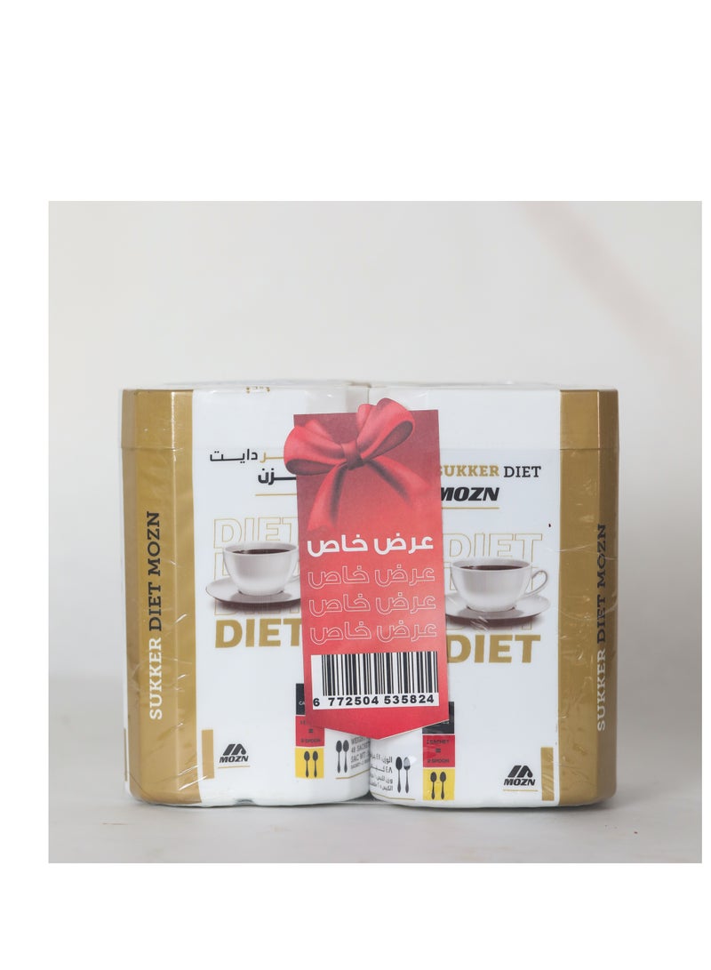 مزن عرض عبوتين سكر دايت مزن 96 كيس 1 جرام -سكر دايت محلى - Image 1