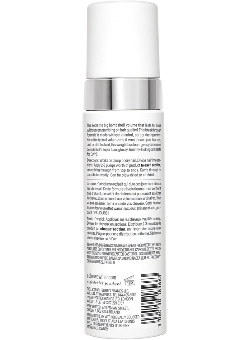 كولور واو مُكثِّف الشعر إكسترا لارج بومبشيل 195 مل - Image 2