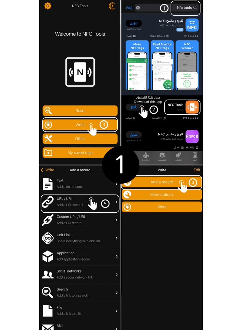 بطاقة تقييم قوقل ( أسود ) - أسرع طريقة للحصول على ات العملاء لمتجرك مع هذا المنتج الرائع - Image 4
