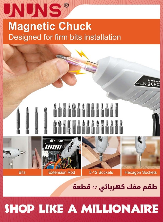 مجموعة مفك كهربائي، 27 قطعة أداة مفك براغي لاسلكي محمول، مفك براغي كهربائي قابل لإعادة الشحن مع ضوء LED للأثاث والهاتف والكاميرا والكمبيوتر المحمول