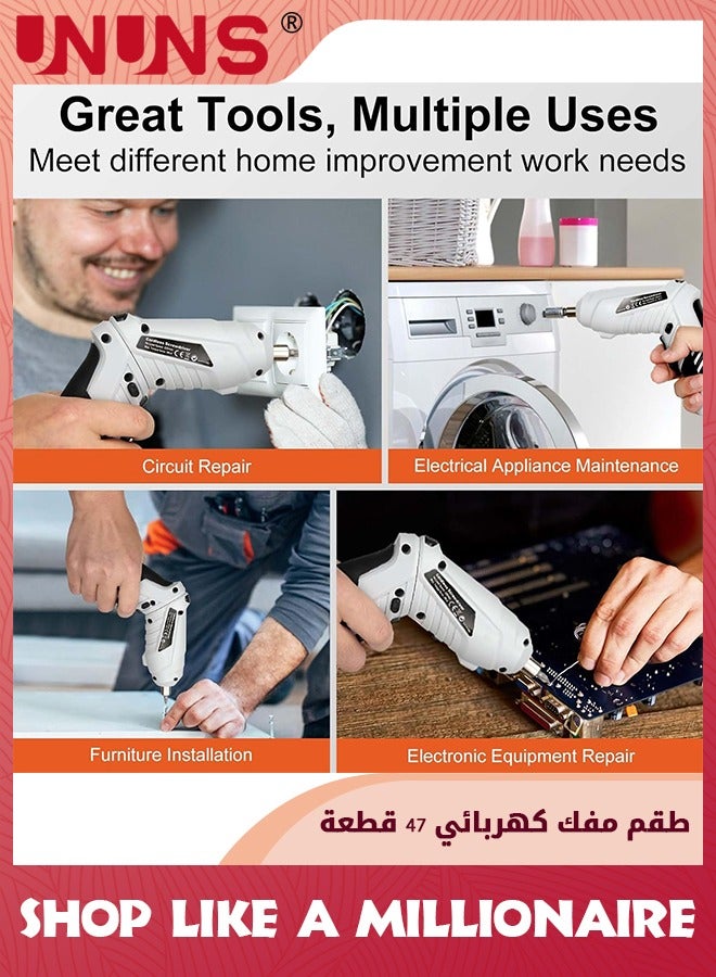 مجموعة مفك كهربائي، 27 قطعة أداة مفك براغي لاسلكي محمول، مفك براغي كهربائي قابل لإعادة الشحن مع ضوء LED للأثاث والهاتف والكاميرا والكمبيوتر المحمول