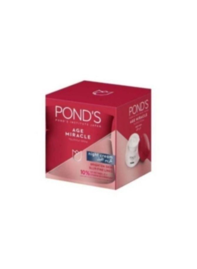 Pond's wrinkle corrector night cream 50ml