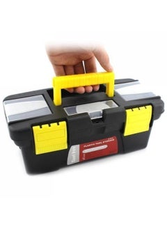 SEVIA Sevias Multipurpose Plastic Hand Tools Storage Box Portable Tool Organizer Box with Handle for Tools HardwareStationery Household Items Accessories  - Image 1