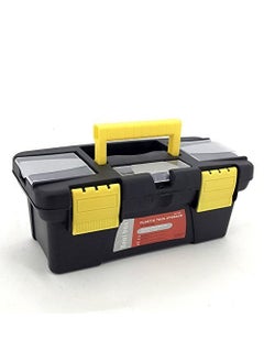 SEVIA Sevias Multipurpose Plastic Hand Tools Storage Box Portable Tool Organizer Box with Handle for Tools HardwareStationery Household Items Accessories  - Image 3